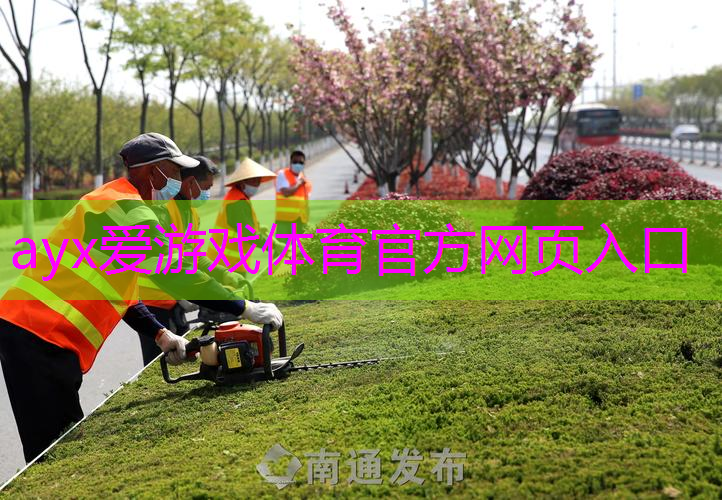 室外园林绿化工程分为几个分布