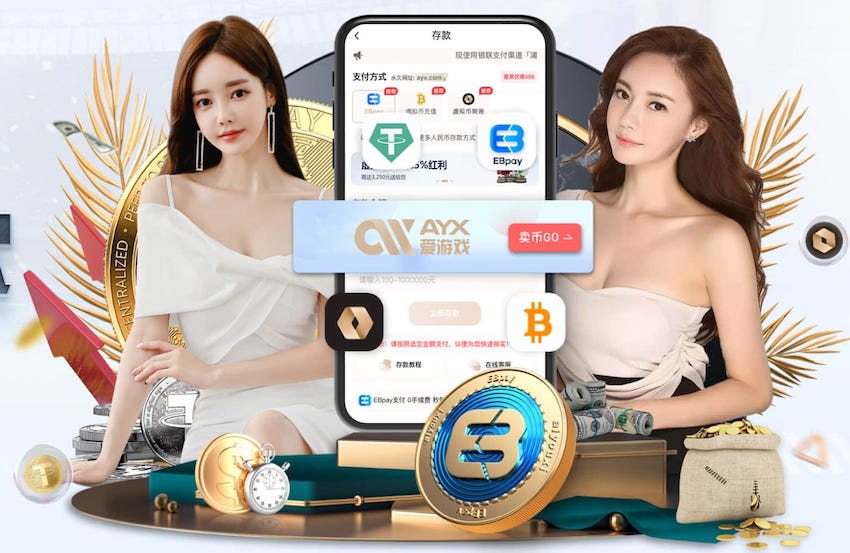 xingkong.comapp 潮州城市园林绿化工程设计