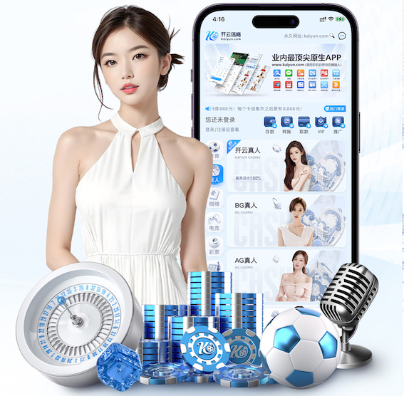 xingkong.com入口 家庭园林景观设计假山鱼塘