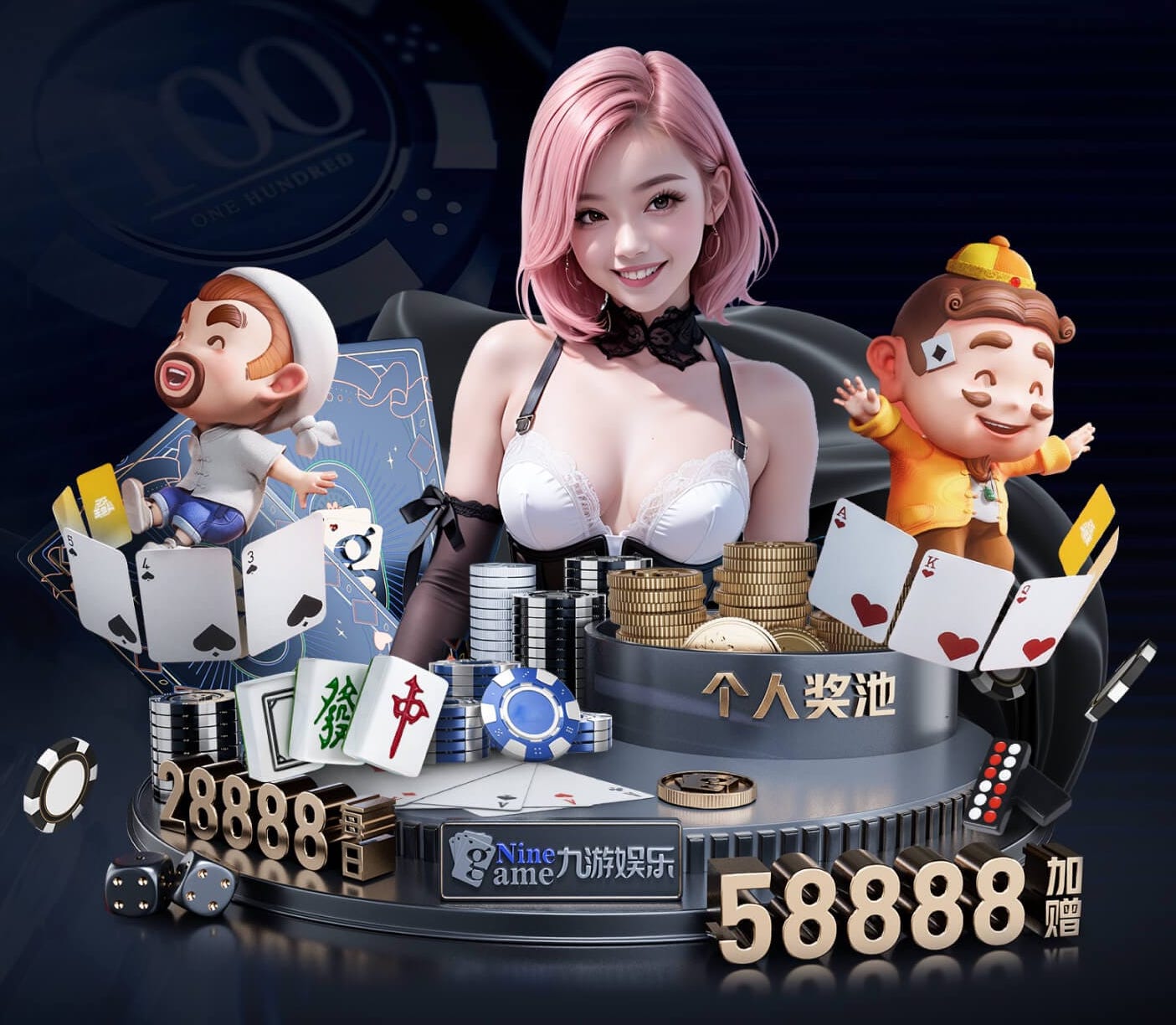 xingkong.com 村庄规划园林景观设计