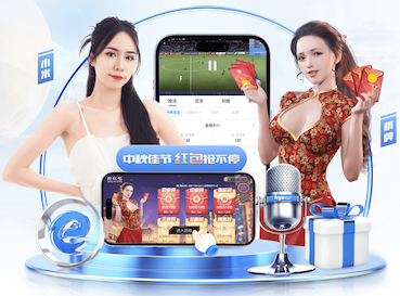 xingkong.comapp 绿化工程怎么采购苗木的