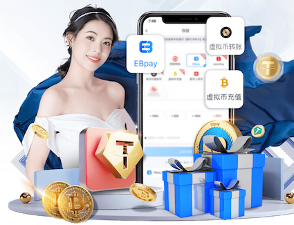 xingkong.comapp 上海道路绿化工程费用