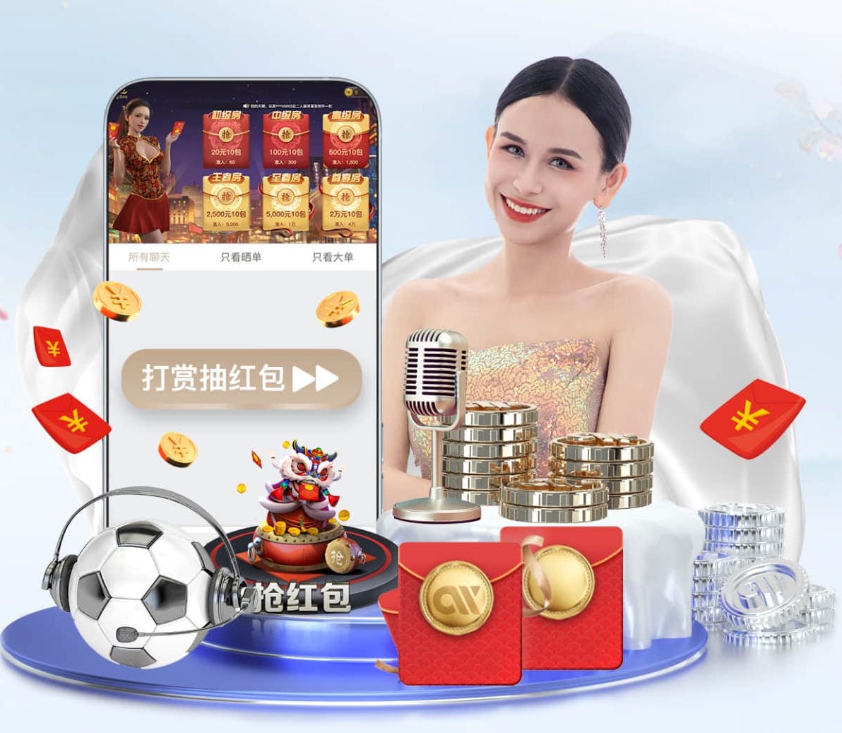 xingkong.comapp 江汉区城市绿化工程值得推荐