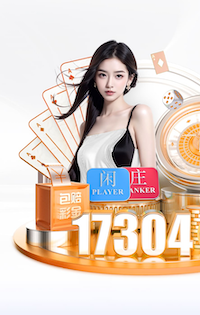 www.xingkong.com 绿化苗木和室内植物：何时应该使用哪种？