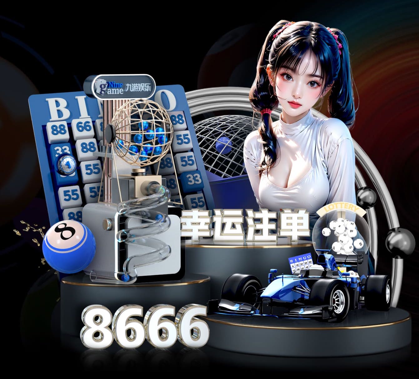 xingkong.com入口 500平方米农庄园林景观设计