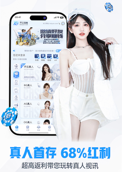 www.xingkong.com 动物园园林管理陷入窘境，如何改善环境条件成为首要任务！