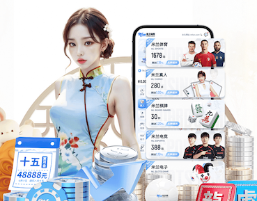 www.xingkong.com 绿化工程的建设内容包括