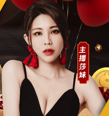 xingkong.comapp 千层石属于绿化工程嘛